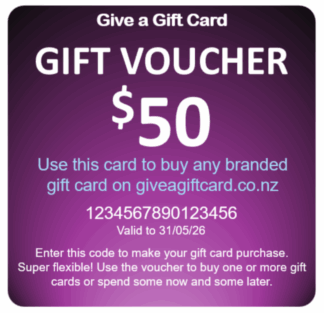 GAGC Gift Voucher